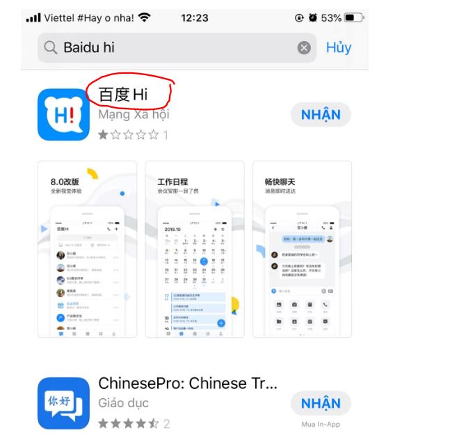 Hướng Dẫn Baidu Baidu Mail Thư điện Tử Là Gì